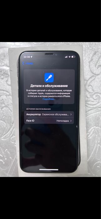 Iphone xs 64гб 71 емкость идеалный