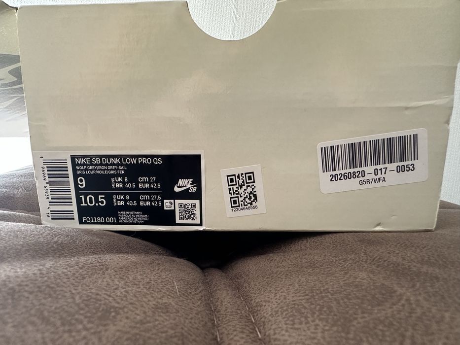 Nike Dunk Low Yuto Horigome Grey Matcha