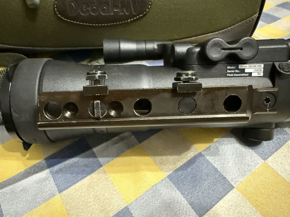 Ловен прибор за нощно виждане Dedal 180 HR Night Vision