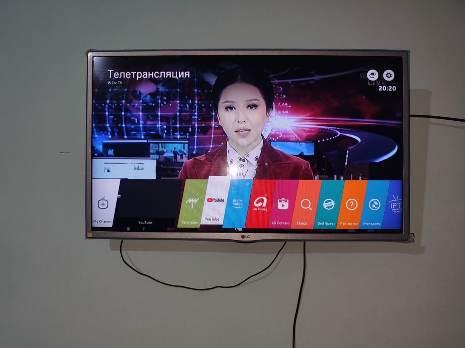 Lg smart 32 arginal korea televizor