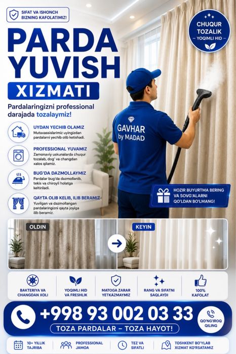 Parda yuvish va kimyoviy tozalash / Стирка и химчистка штор