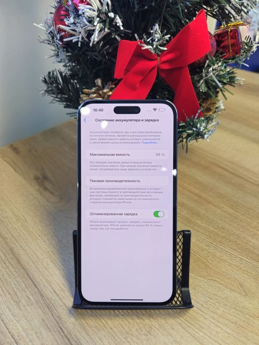 iPhone 14 Pro Max 128GB Deep Purple