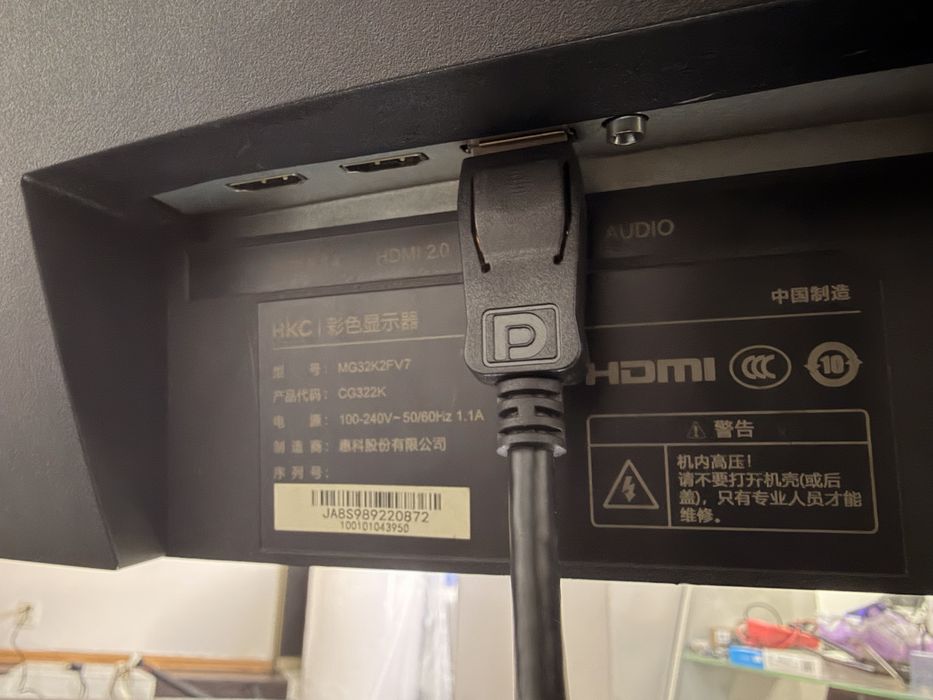 Монитор 32 дюма HKC MG32K2FV7 240hz