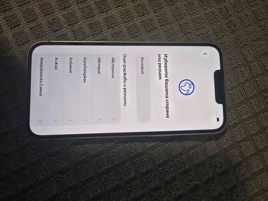 Apple iPhone 14 128GB Starlight | Отлично състояние | iOS 26.7.1 | Батерия 74%
