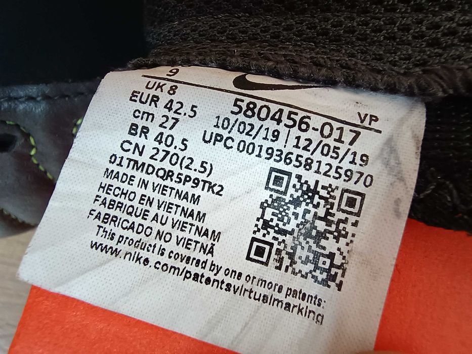 Nike Lunar Gato 42,5