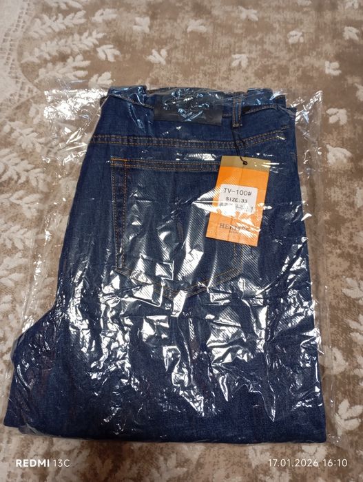 Джинсовые брюки JOYBE