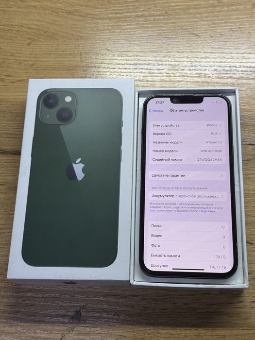 iPhone 13 128 gb green