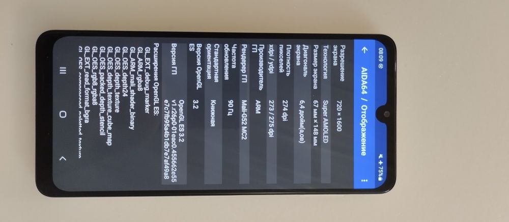 Самсунг А22, 128гб, NFC