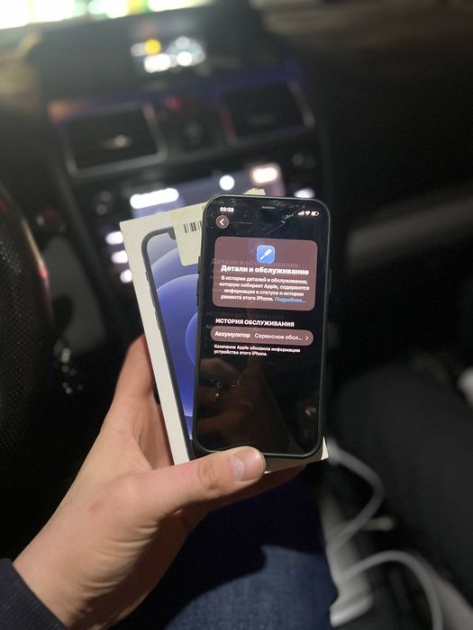 iPhone 12      черныйййй