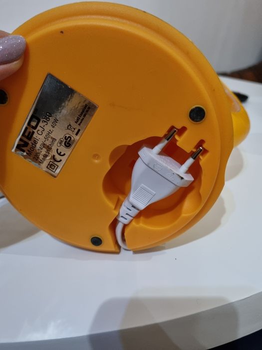 Сокоизтисквачка NEO