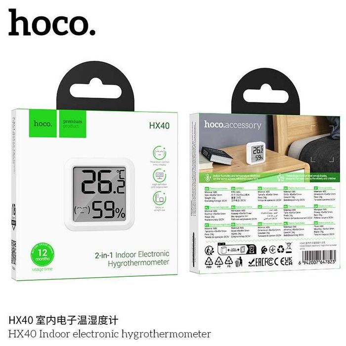 Hoco HX40 2 в 1 Датчик температуры и влажности LCD Screen