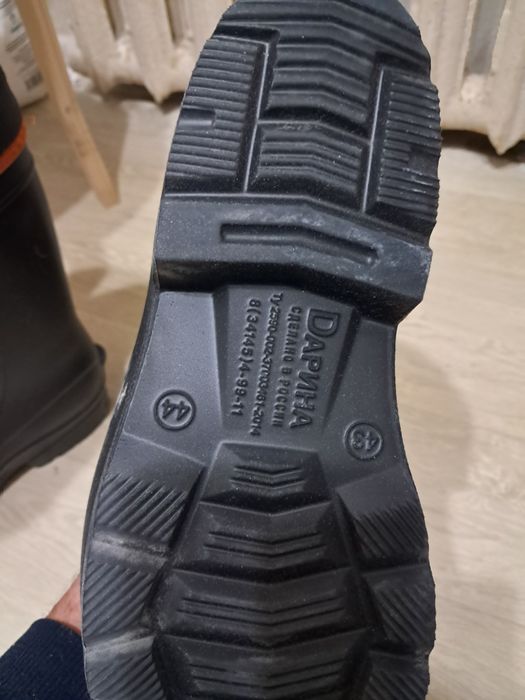 Новые зимние тёплые  сапоги