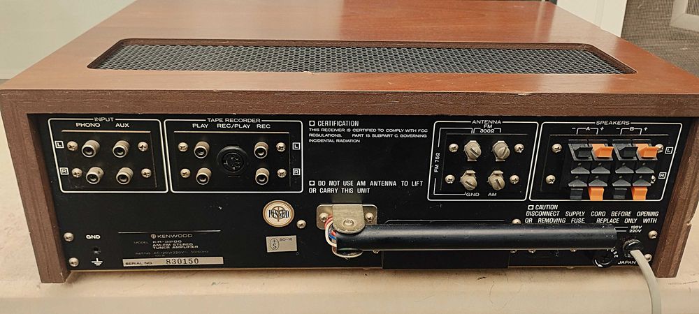 Стерео ресивър Kenwood KR - 3200