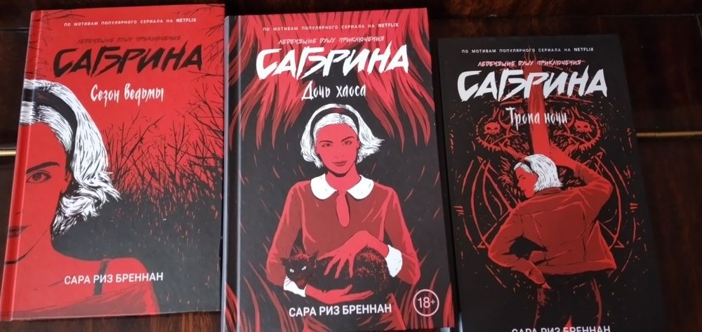 Книги по 2100 тенге