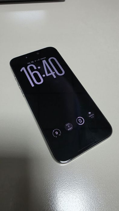 IPhone 15 pro max 512GB