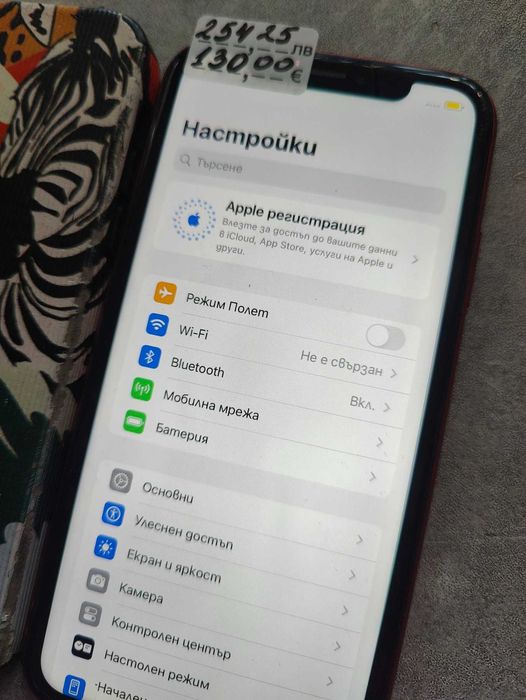 Iphone 11 128gb  80%