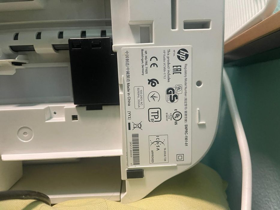 Imprimanta hp ca noua