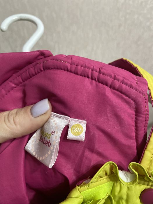 Тёплые Штаны 1,5 годика