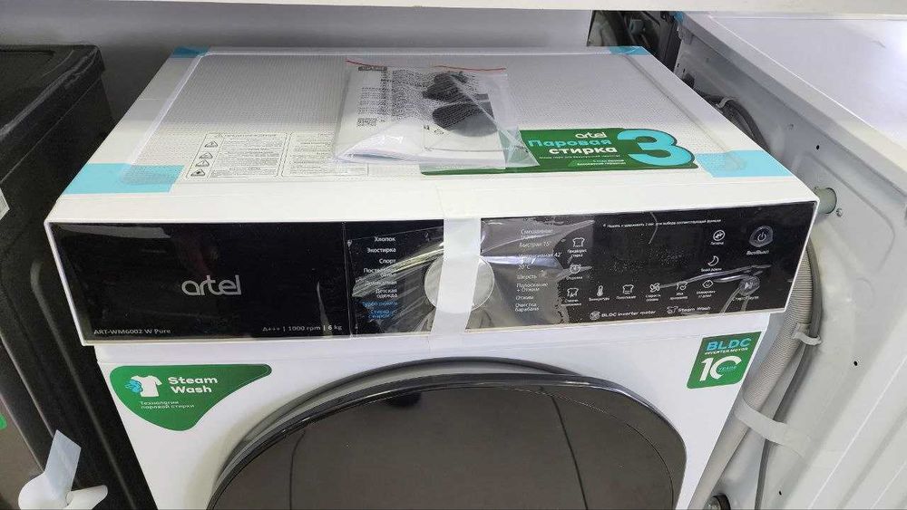 Автомат ARTEL NEW Aero ART-WM6002 W Pure белый