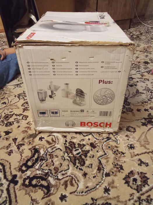 Кухонный комбайн bosh 5в1