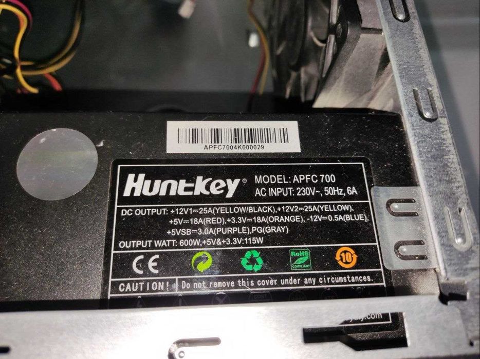 Блок питание с корпусом! HuntKey APFC700