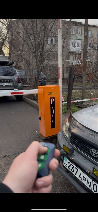 Стрела шлагбаума