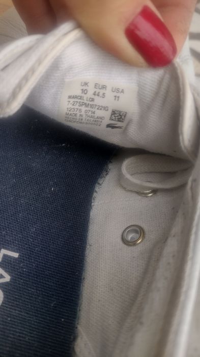 Мъжки обувки 45 номер Lacoste