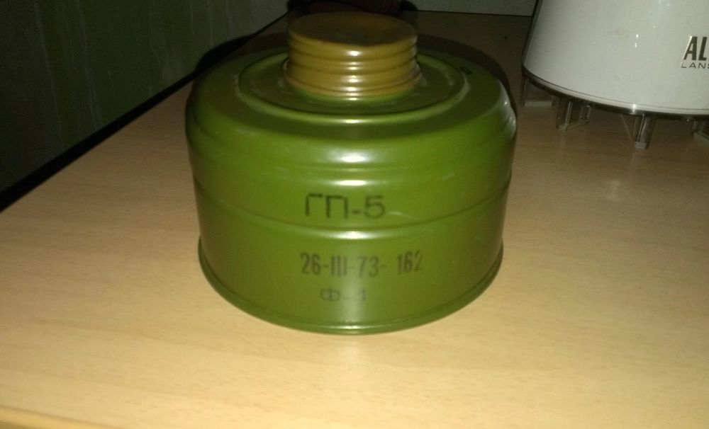 Гп-5 фильтр новый
