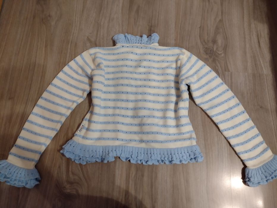 Дамска жилетка на райета