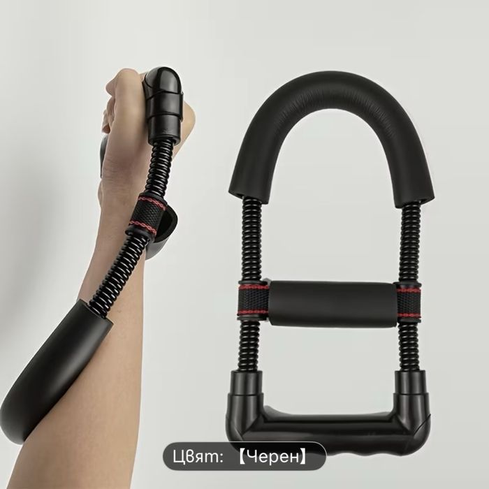 Фитнес уреди за дома