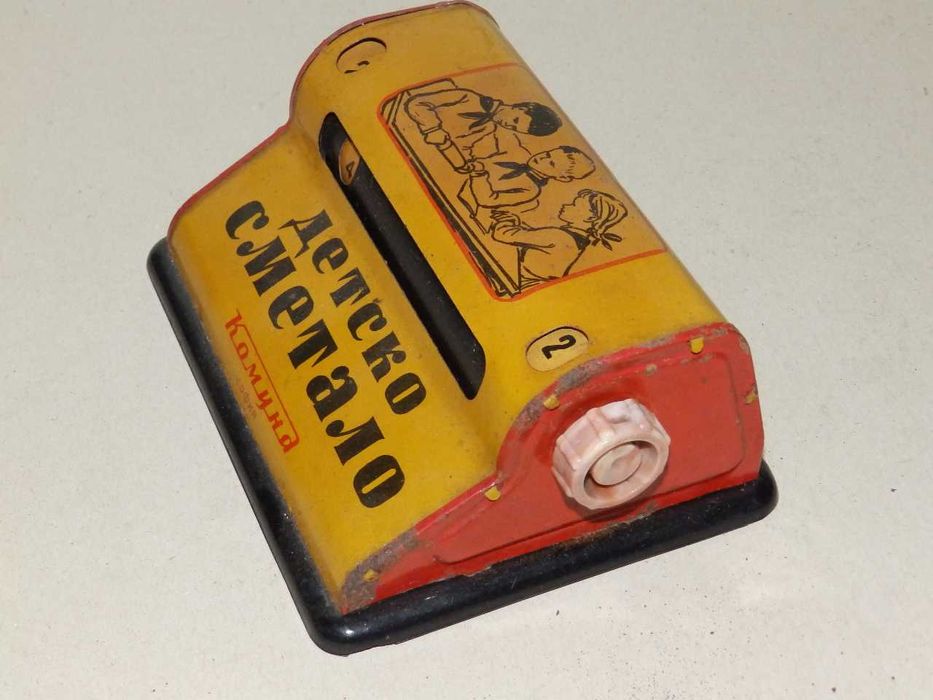 Детски играчки на различни цени