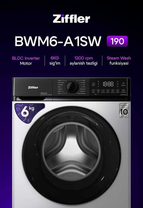 Стиральная машина Ziffler оптом\розница\Uzumnasiya