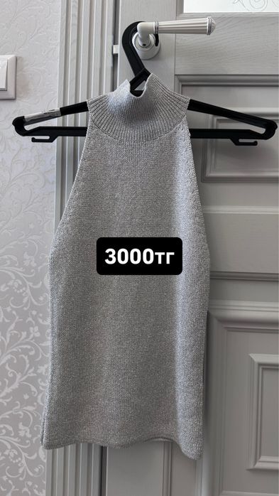 Продаю одежду размера XS/S