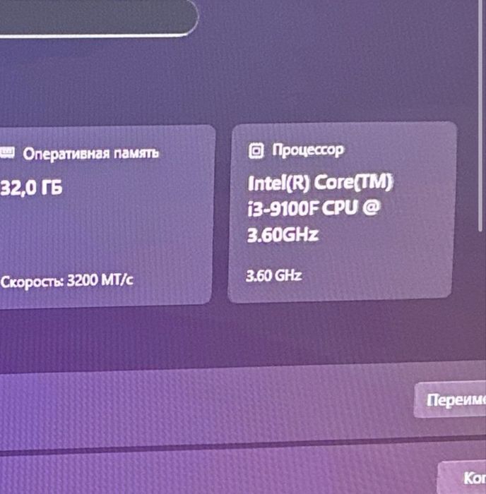 Продам материнскую плату