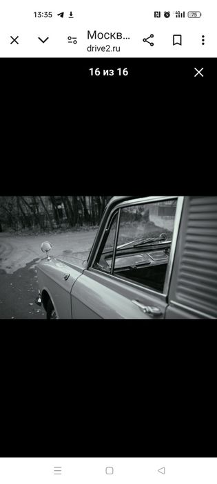 Москвич сотилади 434