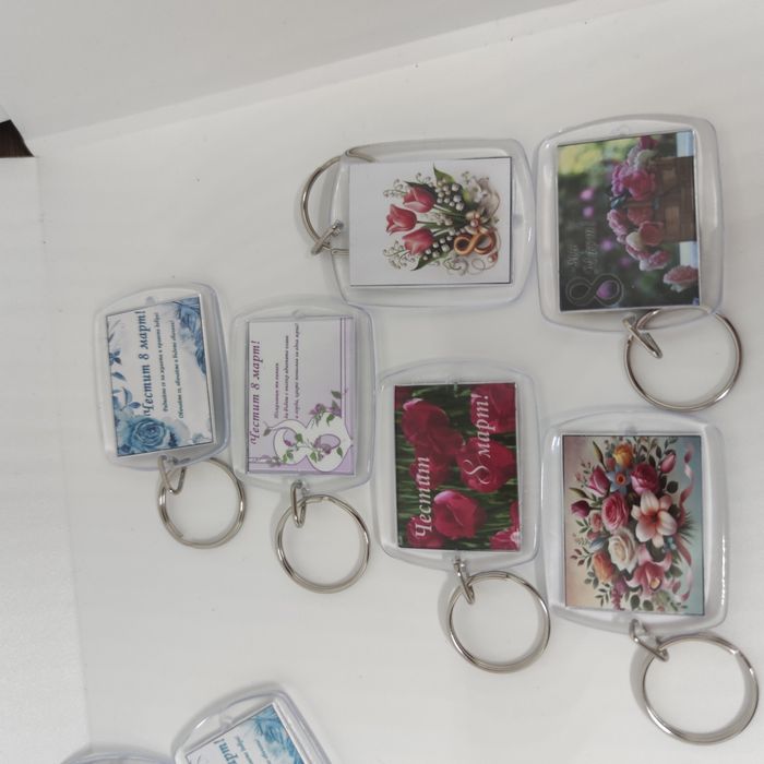 Ключодържатели по случай 8 осми март