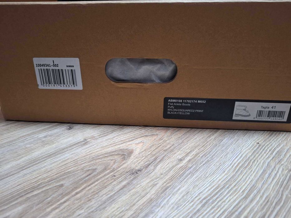 Оригинални ботуши Dsquared2