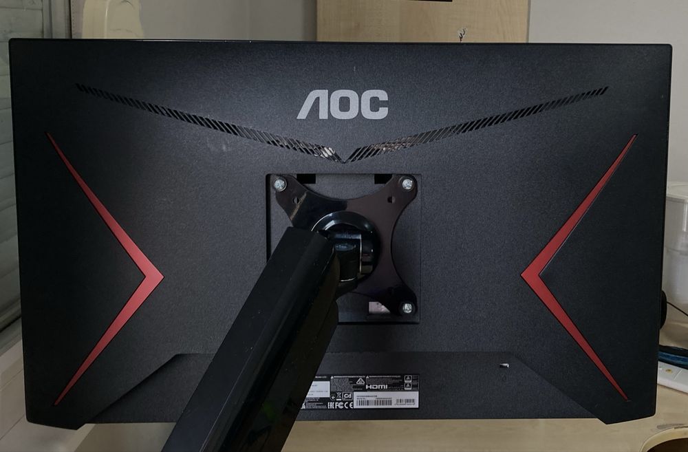 AOC 24G2SAE 23.8” Gaming монитор 165Hz Full HD 1ms