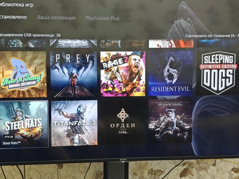 продам PlayStation 5 с HDD диском 2 tb . Г. Балхаш