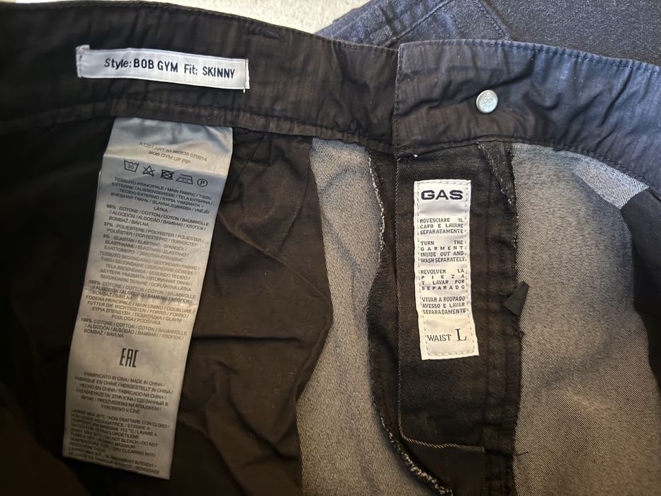 GAS Bob Gym Skinny Cargo Pants ОРИГИНАЛНИ мъжки карго панталони - L