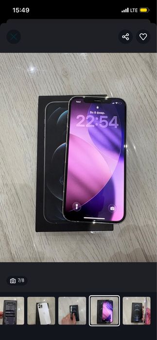 iPhone 12 pro , Айфон 12 про