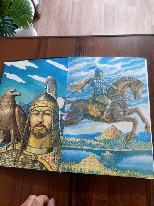 Продаю книгу интересную