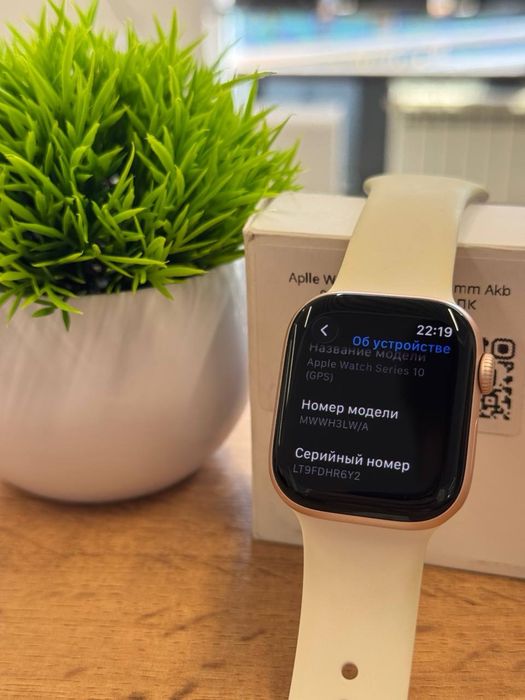 Apple Watch 10 series 42 mm