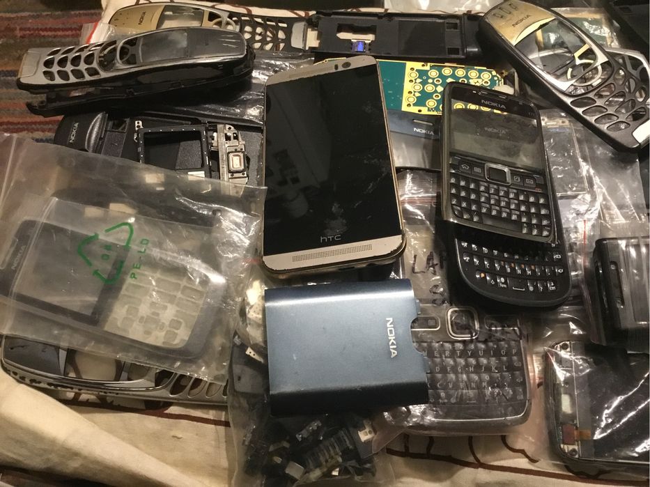 Imbracaminte vintage terminale mobile