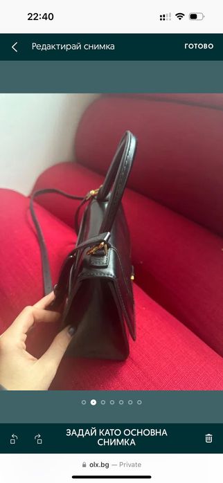 Balenciaga Hourglass черна чанта