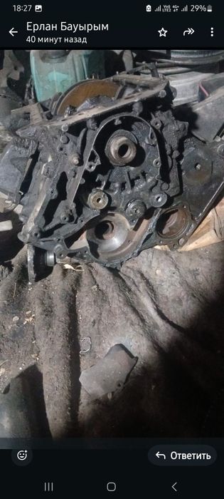 А6 матор стандарт