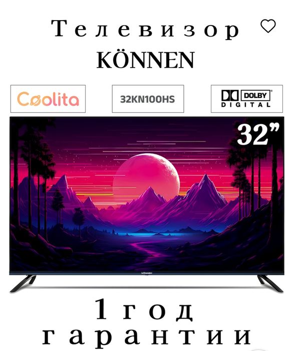 Smart TV KÖNNEN 32"