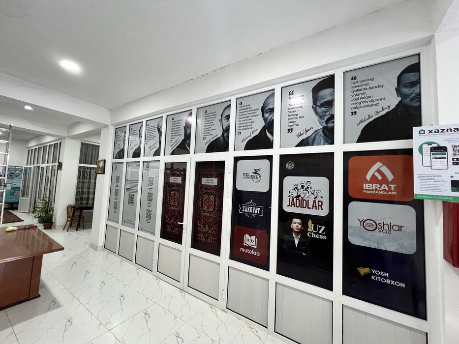 Poligrafiya xizmatlari baner  услуги полиграфии шрокоформатный печать