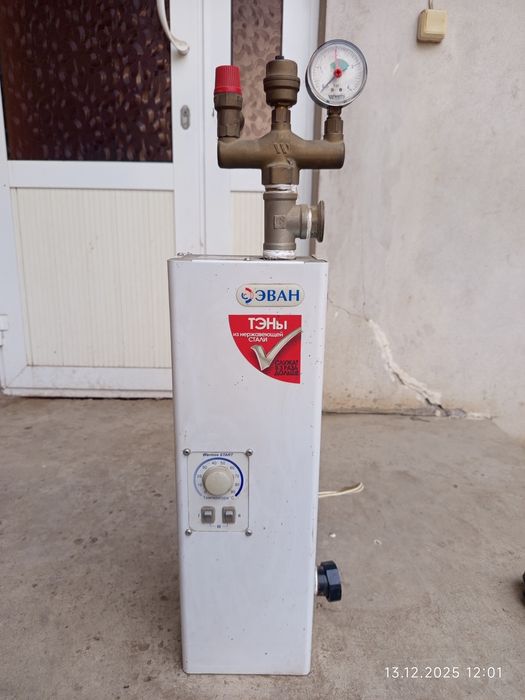 Электр котёл Эван Россия