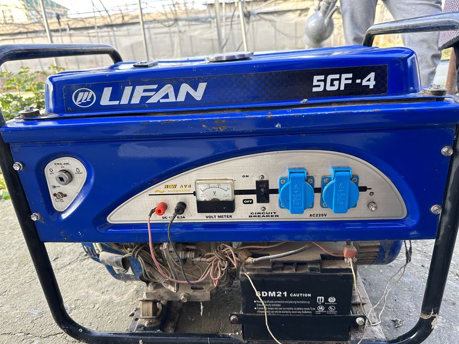 Движок Lifan 5GF-4